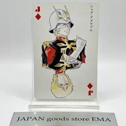 Char Aznable Gundam Playing Cards Animage Supplement Japanese Anime Manga 1985 - Image 1
