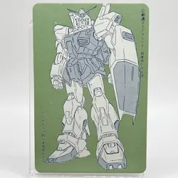 Char Aznable Gundam Playing Cards Animage Supplement Japanese Anime Manga 1985 - Image 5
