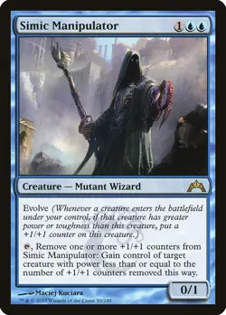 MTG Simic Manipulator [Gatecrash] Near Mint Magic - Image 1