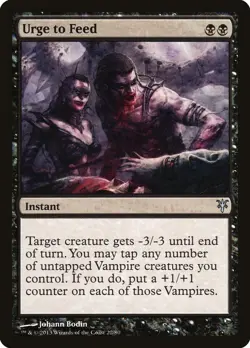 MTG Urge to Feed [Duel Decks: Sorin vs. Tibalt] Near Mint Magic - Image 2