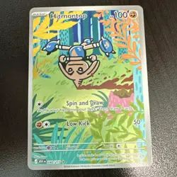 Pokemon TCG Hitmontop 240/217 ASC: Illustration Rare Full Art Basic Holo 100HP - Image 1
