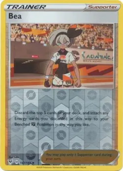 x4 Bea - 147/185 - Uncommon - Reverse Holo Pokemon SS04 Vivid Voltage M/NM - Image 1