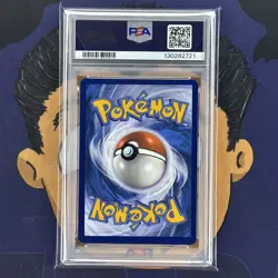 PSA 9 MINT 2025 Pokemon Prismatic Evolutions IRON THORNS EX #032 Holo - Image 3