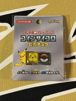 Pokemon Center Japan - Coin Dice Pikachu Pokeball Set Pokemon TCG - Brand New - Image 1