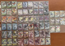 Pokemon TCG VMax Climax (62) Lot V VMAX | Umbreon | Sylveon | Pikachu - SB8 Jap - Image 1