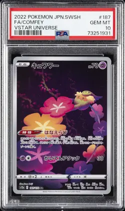 2022 POKEMON JAPANESE SWORD & SHIELD VSTAR UNIVERSE #187 FULL ART/COMFEY PSA 10 - Image 1