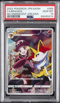 2022 POKEMON JAPANESE SWORD & SHIELD INCANDESCENT ARCANA FULL ART/BRAIXEN PSA 10 - Image 1