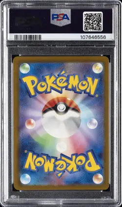 2024 POKEMON JAPANESE SV8A-TERASTAL FEST EX #062 ESPEON PSA 10 - Image 2