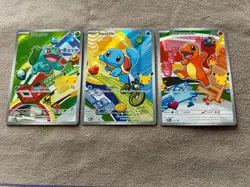 Pokemon First Partner Illustration Collection Series 1 Kanto Gen 1 Starters Set - Image 1