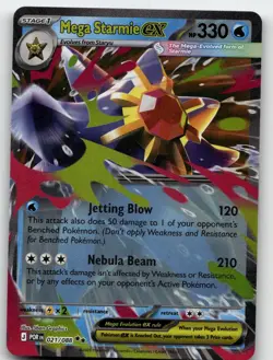 MEGA STARMIE EX 021/088 DOUBLE RARE PERFECT ORDER POKEMON NEAR MINT - Image 2