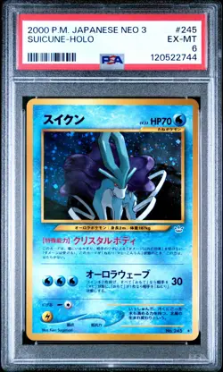 2000 Pokemon P.M. Japanese Neo 3 Revelation SUICUNE Holo #245 PSA 6 EX-MT Rare! - Image 1