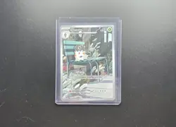 Spewpa - 89/88 - Illustration Rare - Perfect Order - Pokemon - POR - NM - Image 1