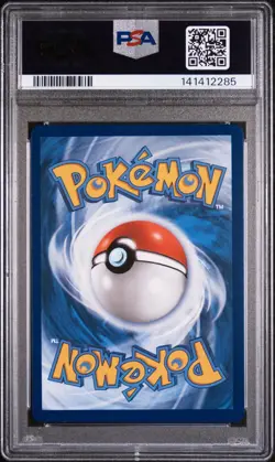 MEGA SHARPEDO EX #127 SPECIAL ILLUSTRATION RARE 2025 POKEMON PHANTASMAL - Image 2