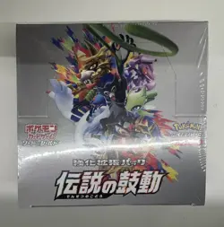 Pokemon Card Sword & Shield LEGENDARY HEARTBEAT Booster Box s3a Japanese SEALED - Image 1