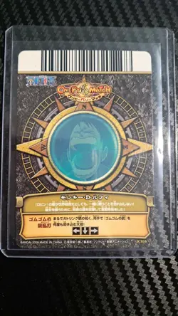 One Piece 2009 BANDAI BERRY MATCH MONKEY D LUFFY JC 016 VINTAGE CARD OP - Image 2