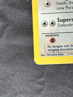 Lickitung 1st Edition #38/64 POKEMON Jungle card - Image 3