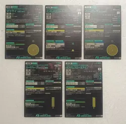 Lot of 5 Japanese Mobile Suit Gundam Arsenal Base Master Rare Card set - Image 2