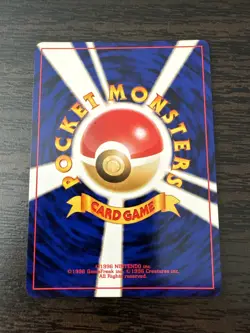 Blissey Neo Revelation Holo No.242 Old Back Japanese Pokemon Card - Image 2