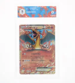 Pokemon - Charizard EX - Promo 2017 - GRAAD 5 - EX JAP - Image 1