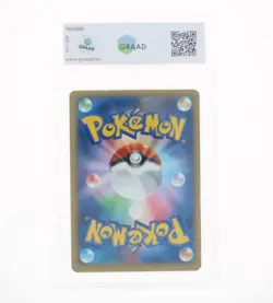 Pokemon - Charizard EX - Promo 2017 - GRAAD 5 - EX JAP - Image 2