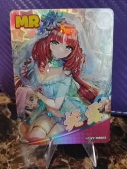 Nilou Goddess Story Rainbow Series Genshin Impact Rare MR Trading Card - Image 1