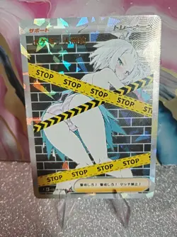 Roxie Poke Trainer Waifu Girl Sexy Doujin Trading Card - Image 1