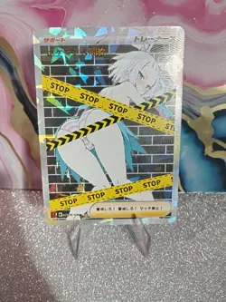 Roxie Poke Trainer Waifu Girl Sexy Doujin Trading Card - Image 2