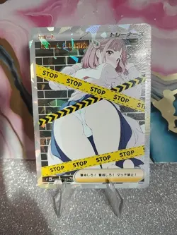 Poke Trainer Waifu Girl Sexy Doujin Trading Card - Image 1