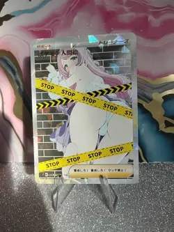 Miriam Poke Trainer Waifu Girl Sexy Doujin Trading Card - Image 1