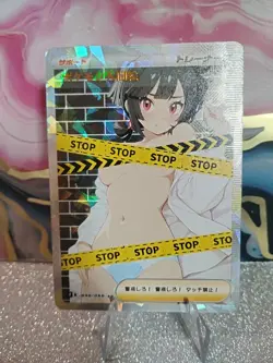 Poke Trainer Waifu Girl Sexy Doujin Trading Card - Image 1