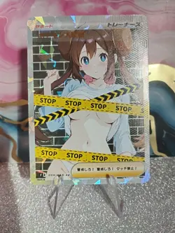 Rosa Poke Trainer Waifu Girl Sexy Doujin Trading Card - Image 1