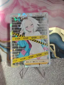Roxie Poke Trainer Waifu Girl Sexy Doujin Trading Card - Image 1