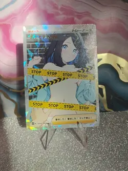 Poke Trainer Waifu Girl Sexy Doujin Trading Card - Image 1