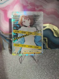 Elaine Poke Trainer Waifu Girl Sexy Doujin Trading Card - Image 1
