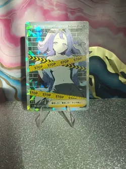 Acerola Poke Trainer Waifu Girl Sexy Doujin Trading Card - Image 1