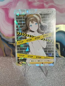 Poke Trainer Waifu Girl Sexy Doujin Trading Card - Image 1