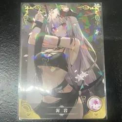 Mudrock Arknights R NS-09R-01 Goddess Story Anime TCG CCG Card - Image 1