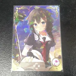 Shigure KanColle R NS-09R-10 Goddess Story Anime TCG CCG Card - Image 1