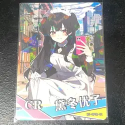 Goddess Story Waifu Card - The Idolm@ster - Fuyuko Mayuzumi - NS-09CR-02 - Image 1