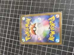 Sylveon ex - 069/187 - RR - Terastal Festival - Pokemon Card - NM/M - Japanese - Image 2