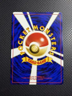 Pikachu Pokemon Card No. 63 - Japanese Neo Genesis - NM - Image 2