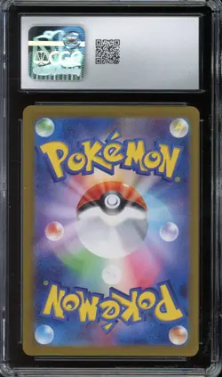 [CGC 10] Eevee 078/066 Crimson Haze SV5a AR Art Rare Alternate Japanese POKEMON - Image 2