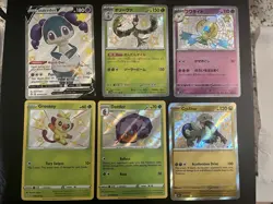 Pokemon TCG card lots ( 33 English and 17 Japanese) read description! - Image 4
