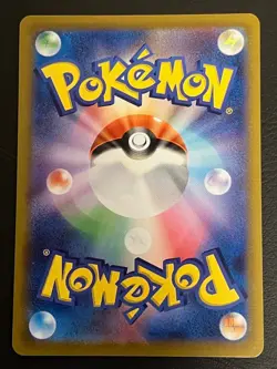 Gastly 021/071 C Dark Phantasma s10a Japanese Pokemon Card Normal - Image 2