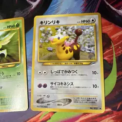 Scythed & Girafarig Neo Destiny 4 Japanese Vintage TCG Pokemon “Two4TuesMP” - Image 2