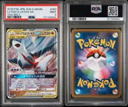 2018 POKEMON JPN SUN & MOON TAG BOLT #060 LATIAS & LATIOS GX PSA 9 - Image 3