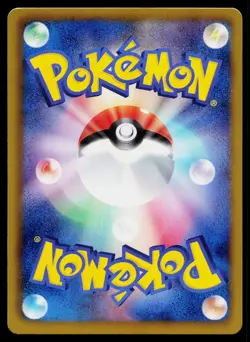 Dodrio 054/070 Common Plasma Gale Pokemon Japanese Near Mint - Image 2