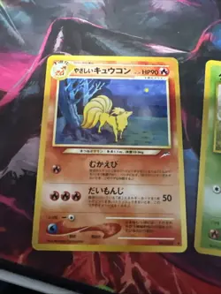 Ninetales & Pineco Neo Destiny 4 Japanese Vintage Pokemon TCG “Two4TuesMP” - Image 1