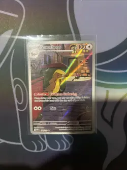 2025 POKEMON MEGA EVOLUTION MEG EN #153/132 GUMSHOOS ILLUSTRATION RARE - Image 1