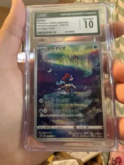 CGC Grade 10 GEM MINT Keldeo Pokemon 2022 JP VSTAR Universe 179/172 Art Rare - Image 1